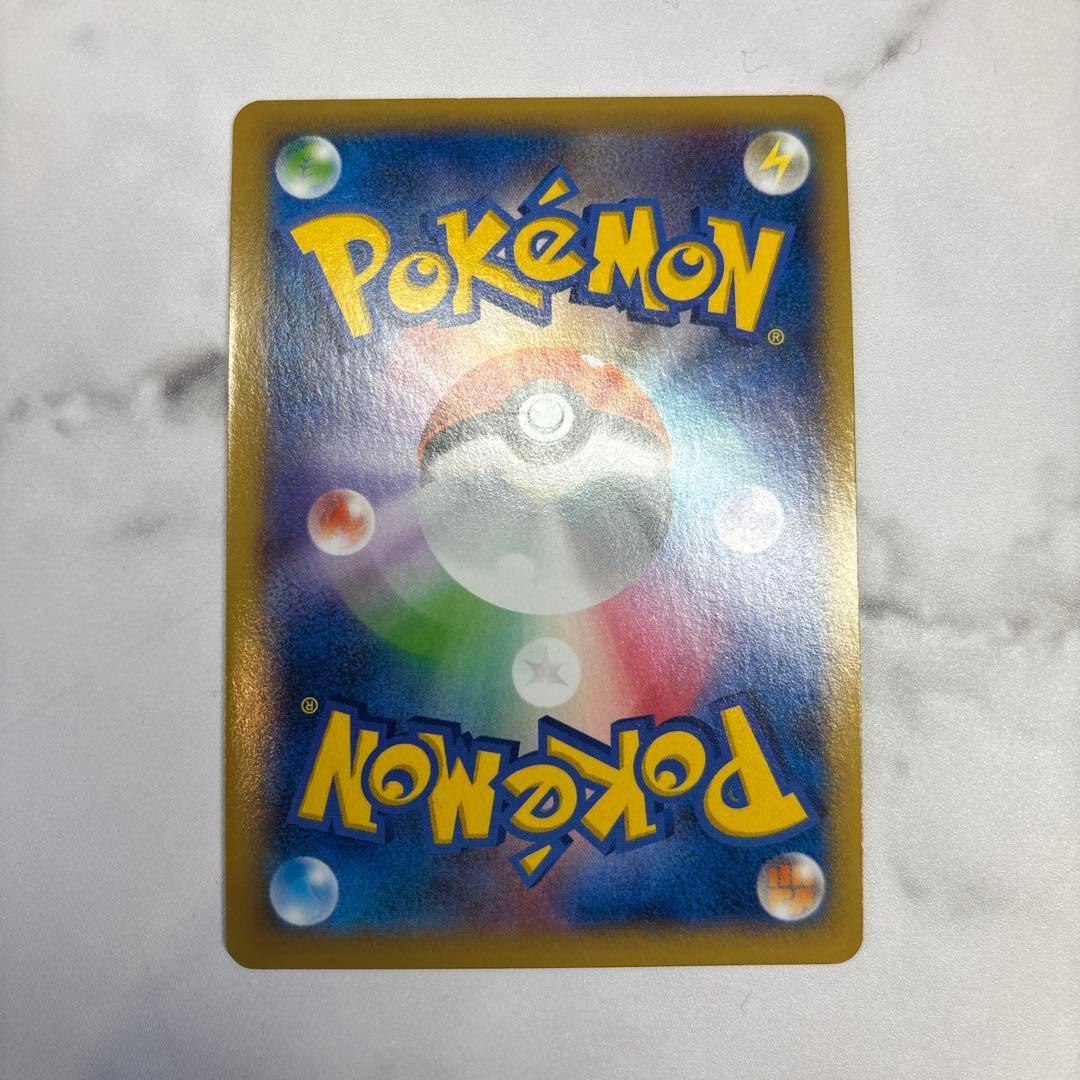 ポケモンカード　ルカリオEX SR XY