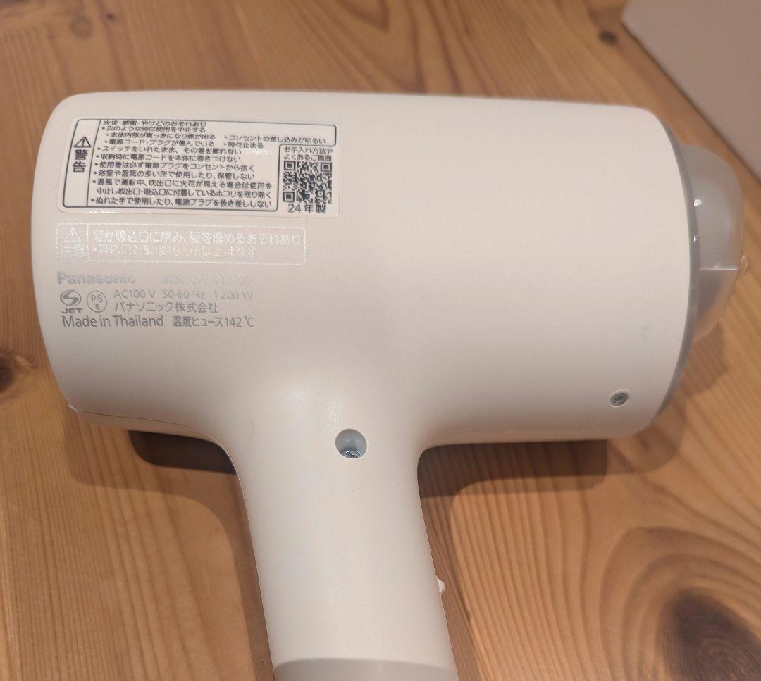 Panasonic ナノケア ドライヤー　ジャンク品