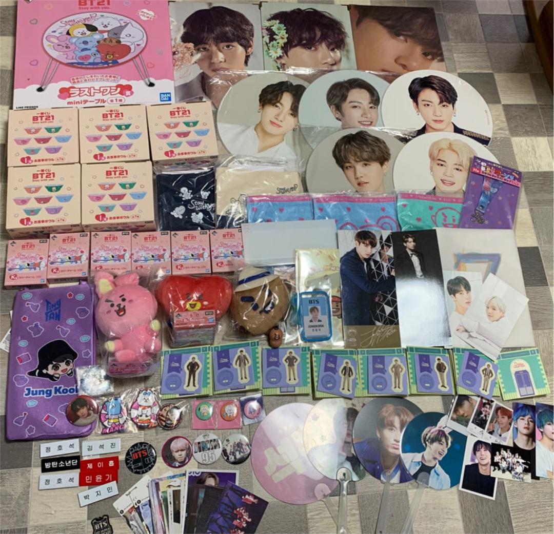 bts 公式グッズ まとめ売り
