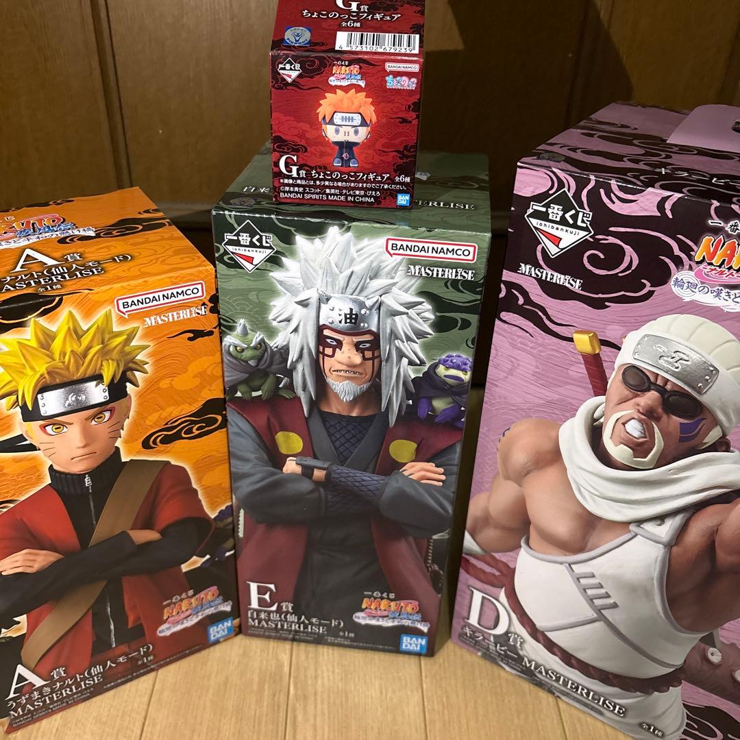 一番くじNARUTO A賞 D賞 E賞 G賞 フィギュアセット 下位賞おまけ