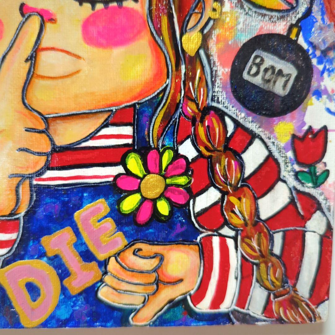 【一点物イラストアート】心を失くした世界へ【現代アート】