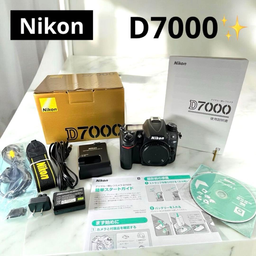 動作良好】 ニコン D7000 ボディ ショット数23094枚 d70 見た目