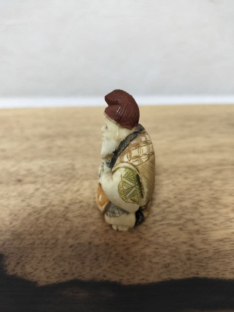 根付 七福神 玉之 牙彫り 幸運を呼び寄せる神様 縁起物 根付 七福神 玉