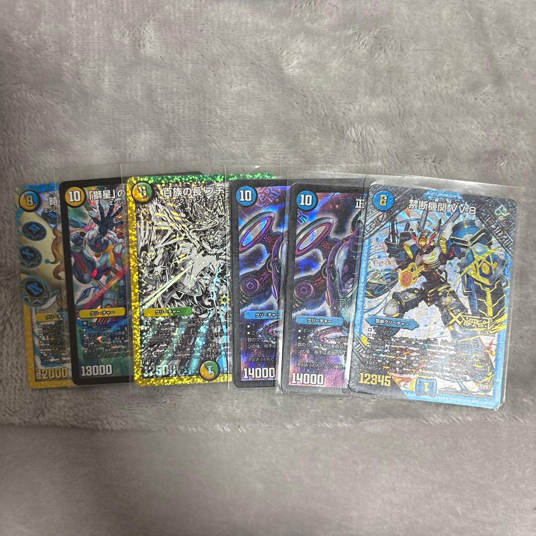 デュエマ　カードセット　デュエルスターズ
