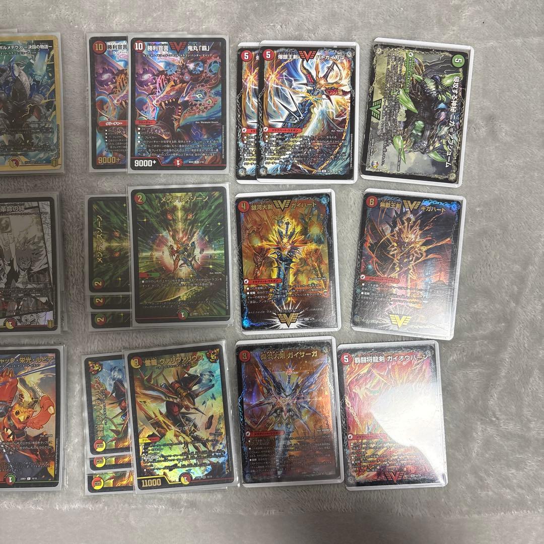 デュエマ　カードセット　デュエルスターズ