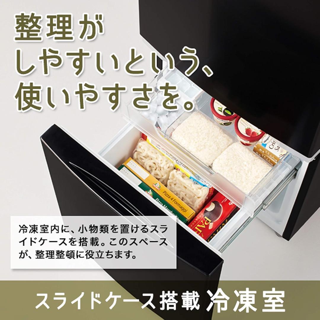 【東芝 冷蔵庫】送料込み！使用中 引越し処分@最安「動作保証」