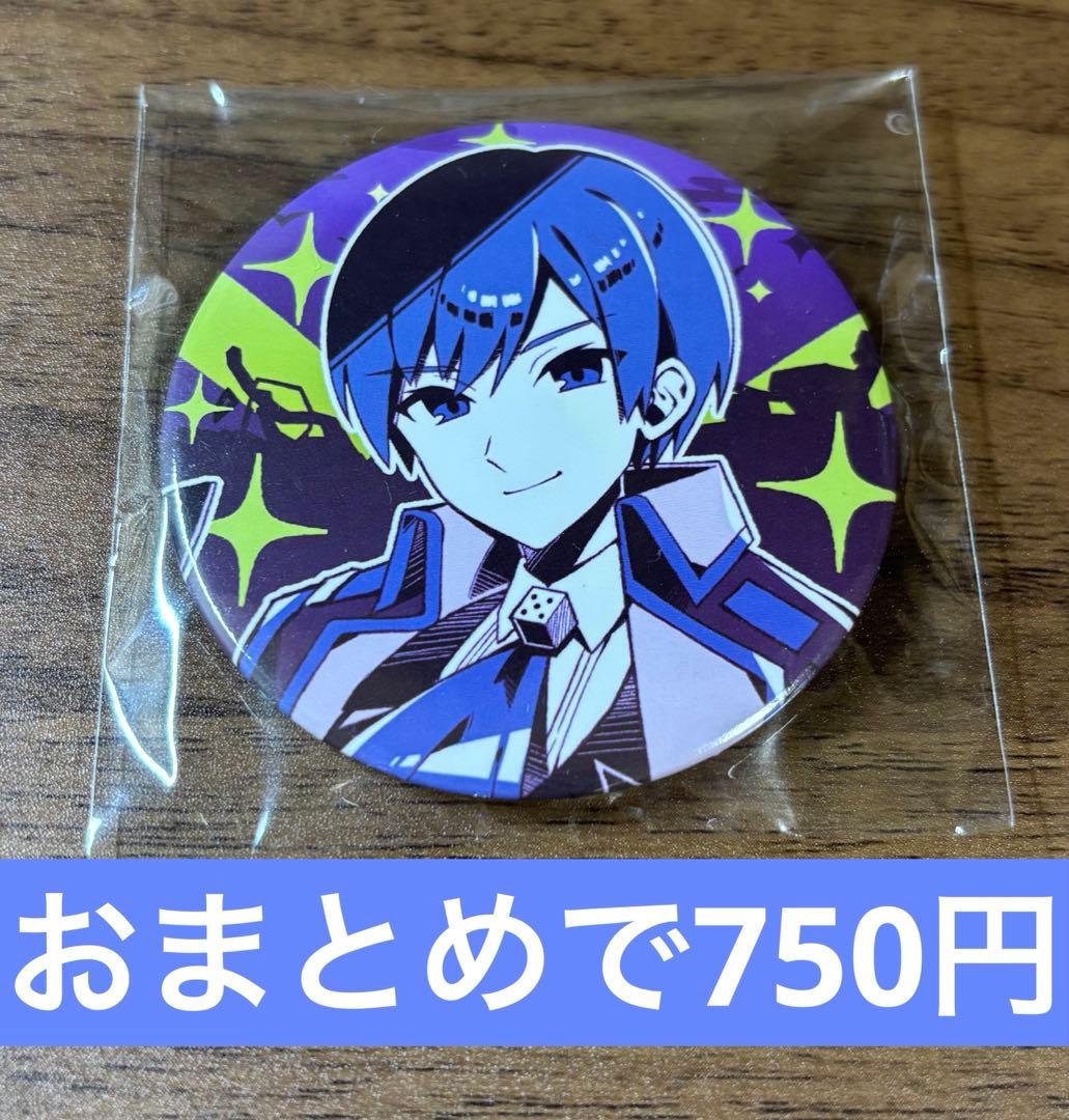 カエデ様 リクエスト 3点 まとめ商品KAEDE様 リクエスト 3点 まとめ