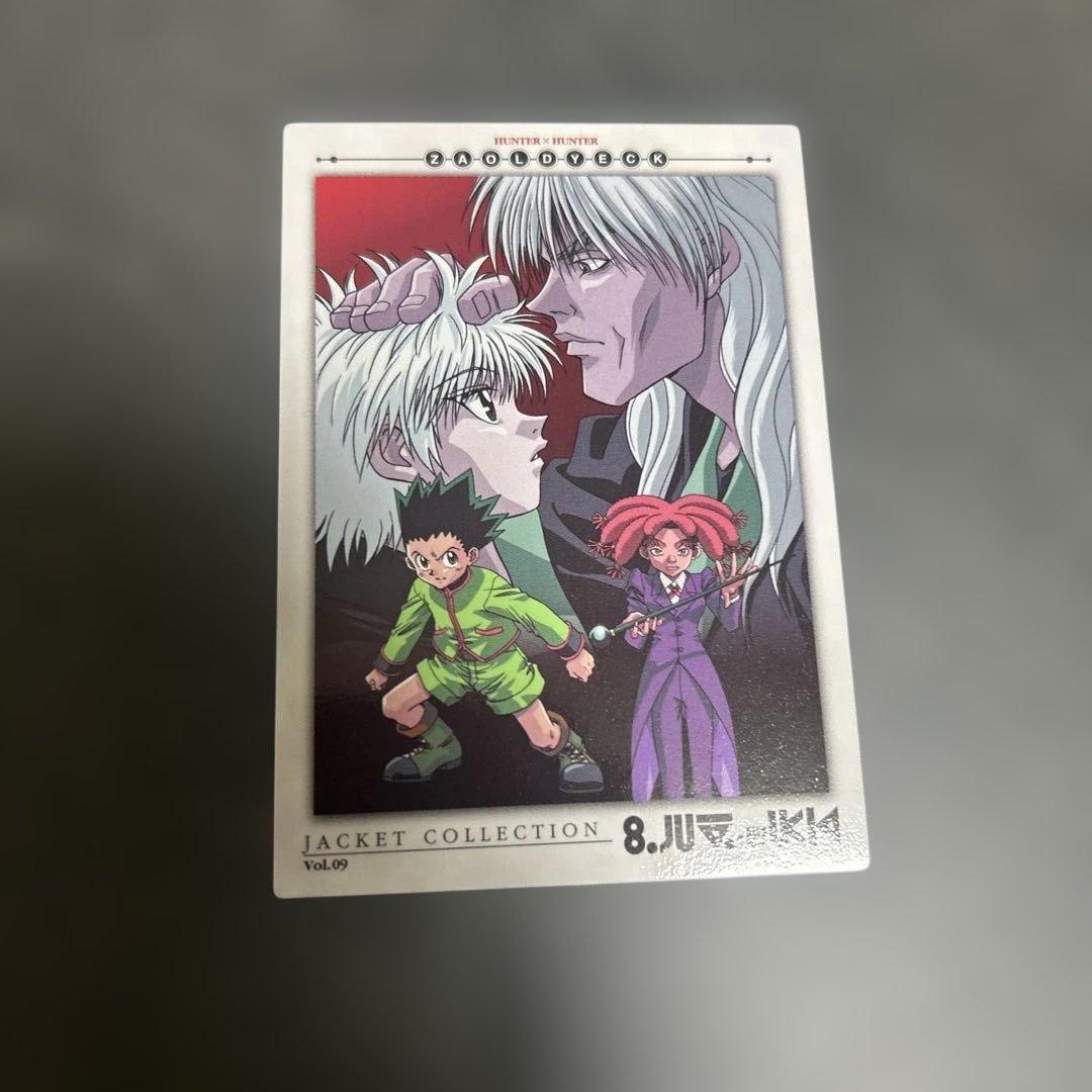HUNTER×HUNTER カードダスマスターズ　プロモ　VD9 セルビデオ