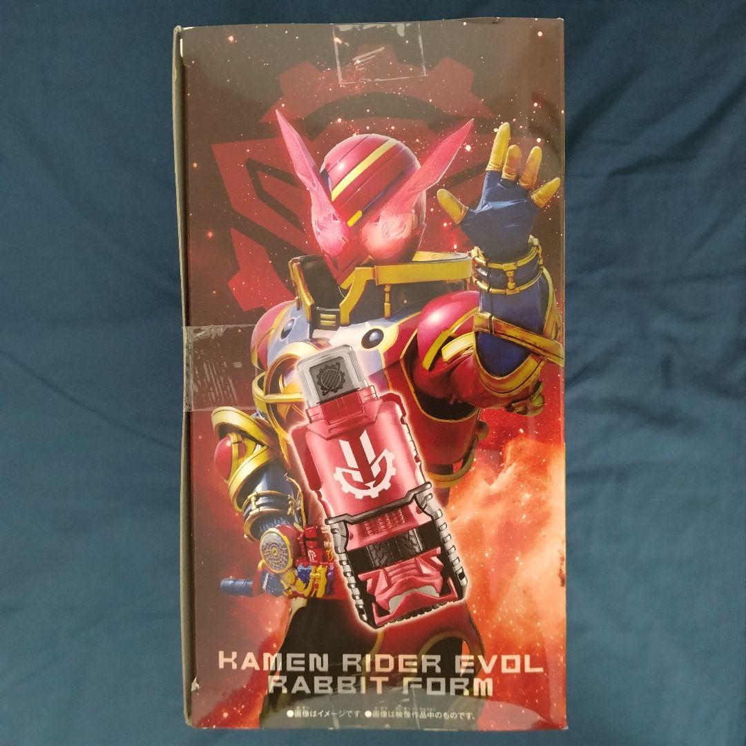 SUPER BEST DXエボルドライバー フェーズ1to4セット 新品未開封 - メルカリ