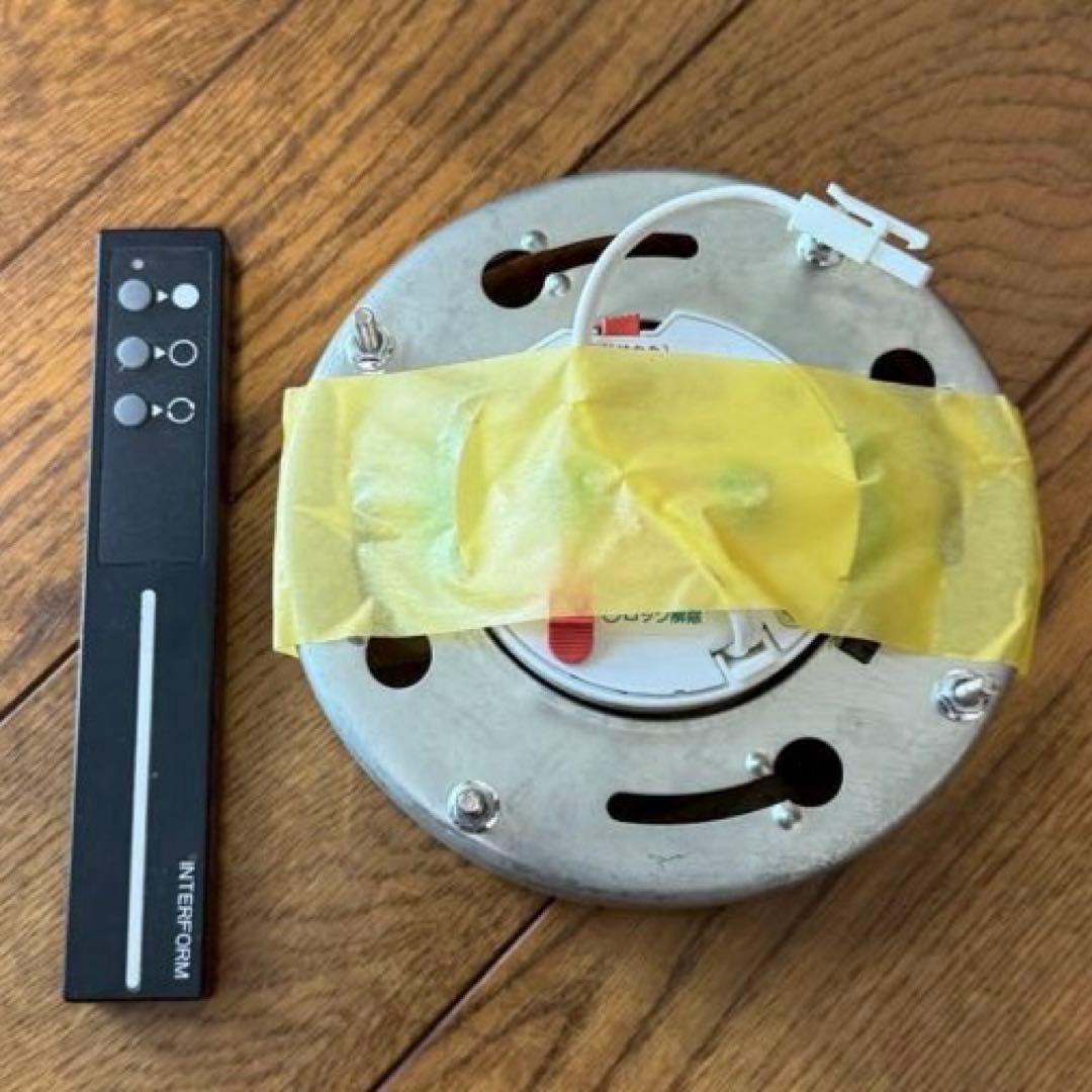 【G.l.works】クラッシュゲート インターフォルムシーリングライト