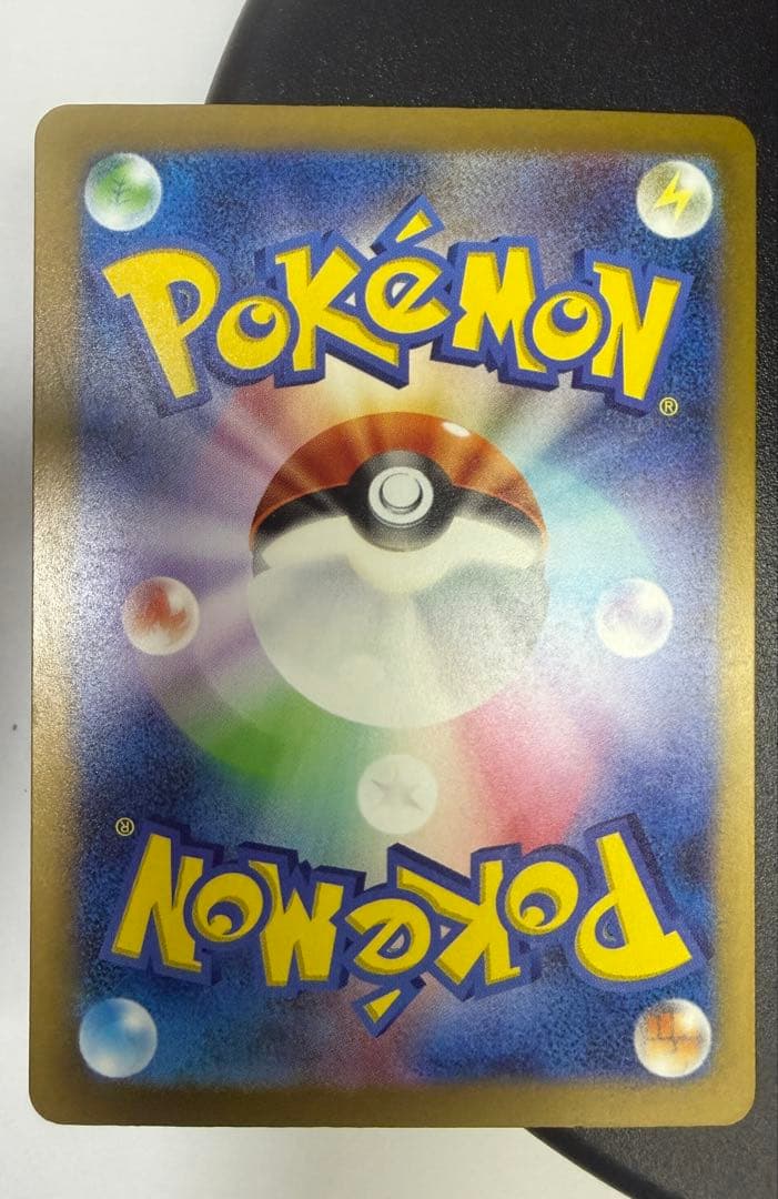 タマ様 リクエスト 2点 まとめ商品