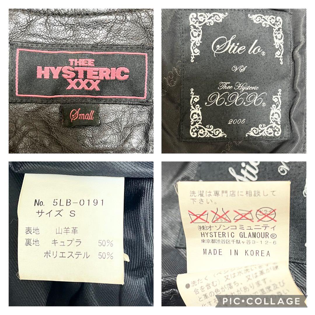 THEE HYSTERIC XXX 野口強 コラボ レザージャケット 山羊革 黒