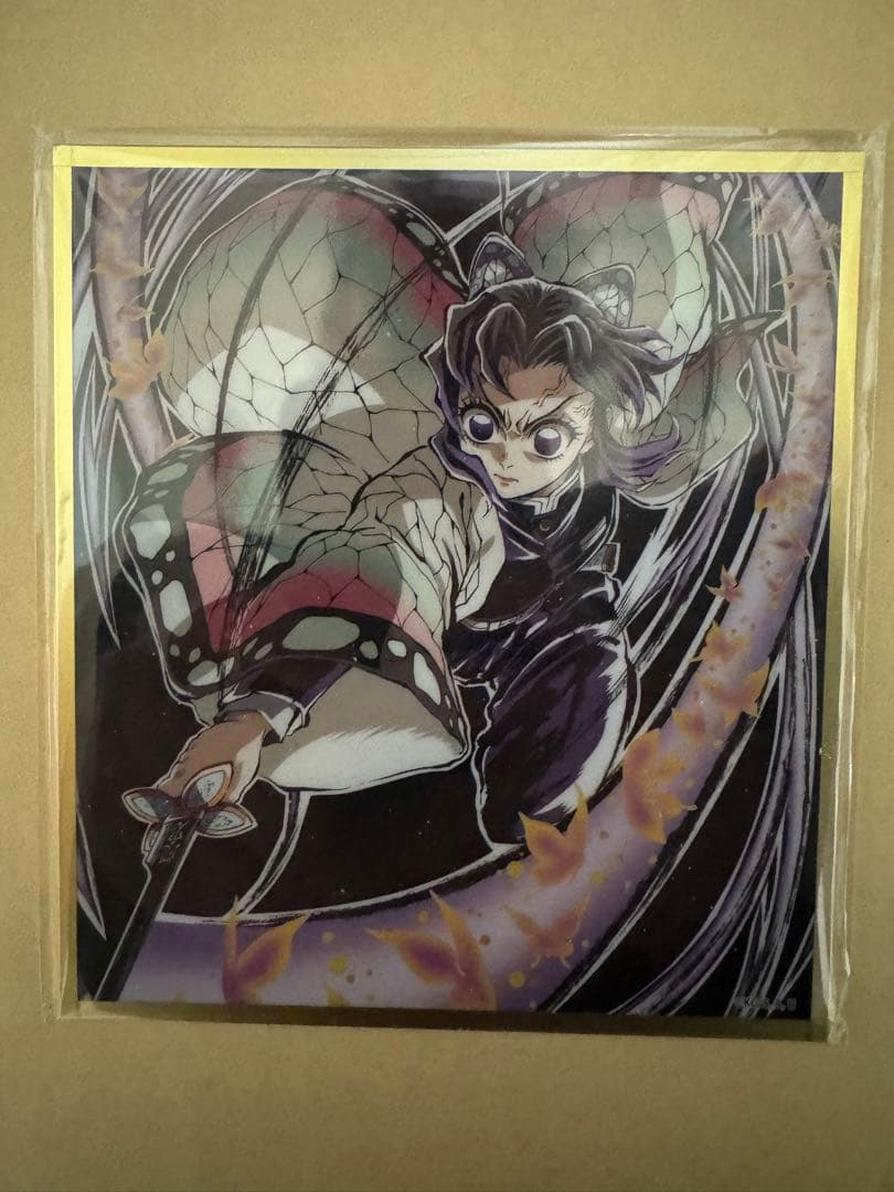 鬼滅の刃 アクリル色紙 WEBSHOPくじ 胡蝶しのぶ C46 - メルカリ