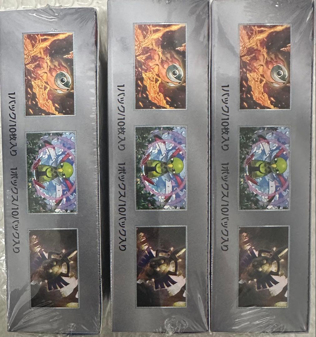 み*子様 【新品未使用】テラスタルフェスex 3BOX