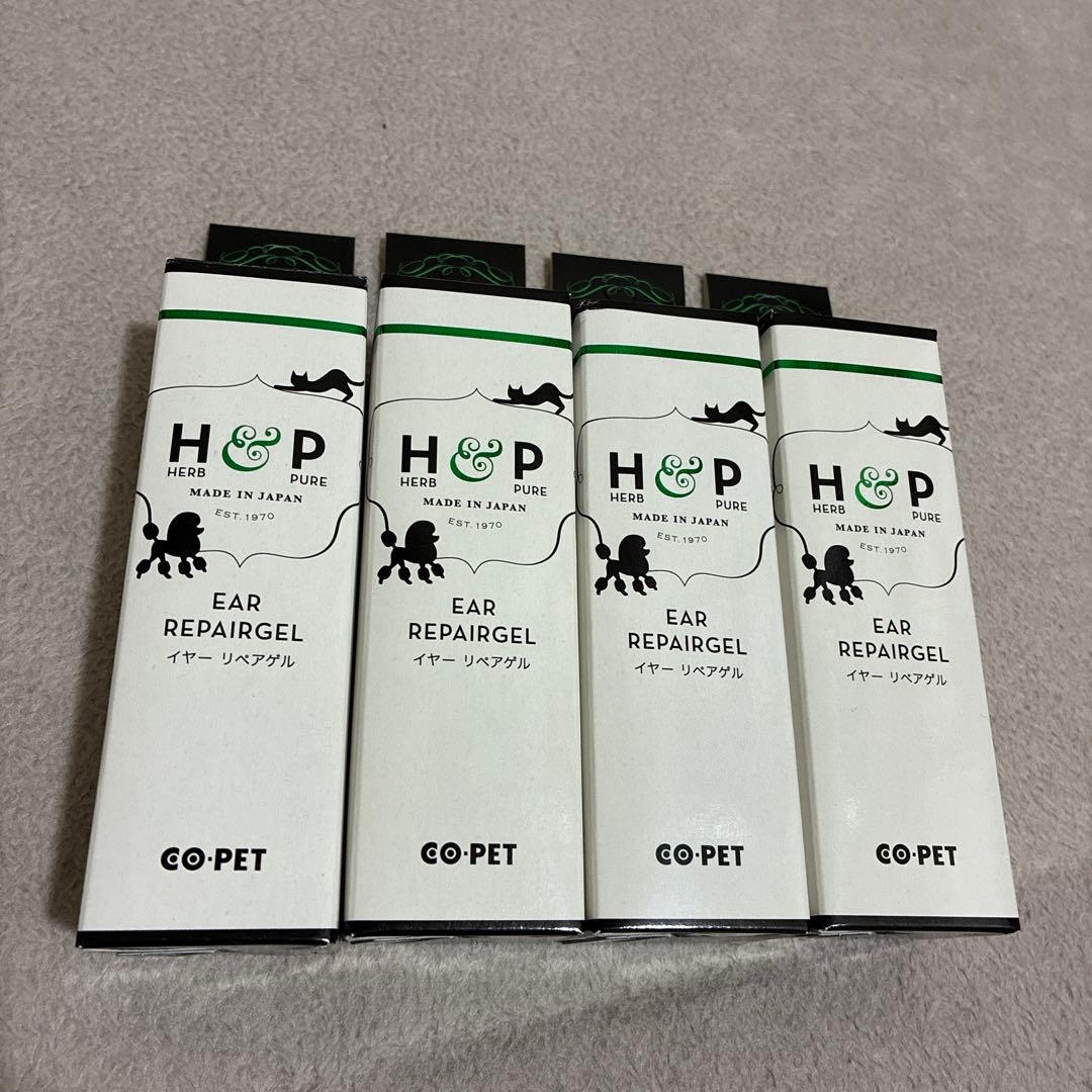 昭和化学】ペット用 犬猫 鼻、足裏、耳お手入れ用 14点