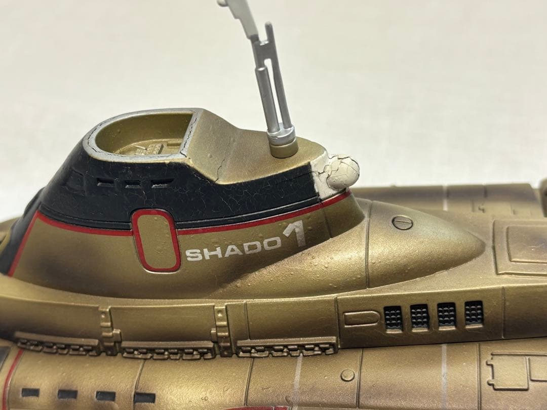 新世紀合金 UFO スカイダイバー