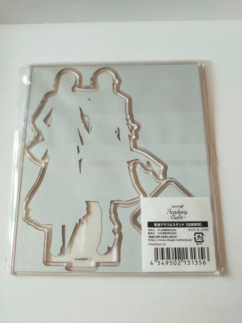 白黒無常 WUCHENG IdentityV アカデミーカフェ アクスタ