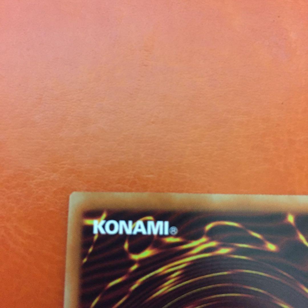 遊戯王 灰流うらら　プリズマテックシークレットレア