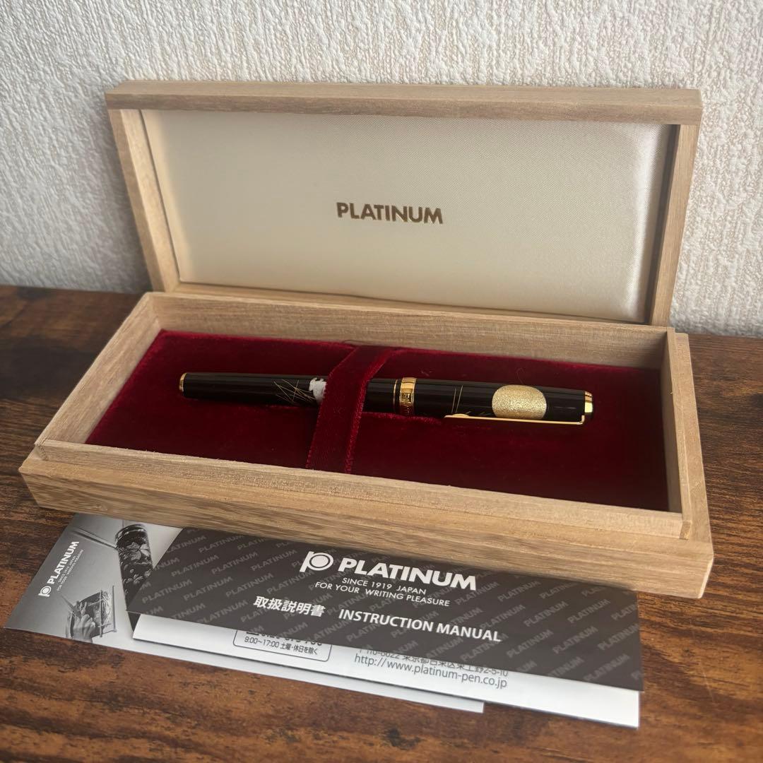 PLATINUM ツキトウサギ プラチナ 万年筆 金沢箔 ペン先18K