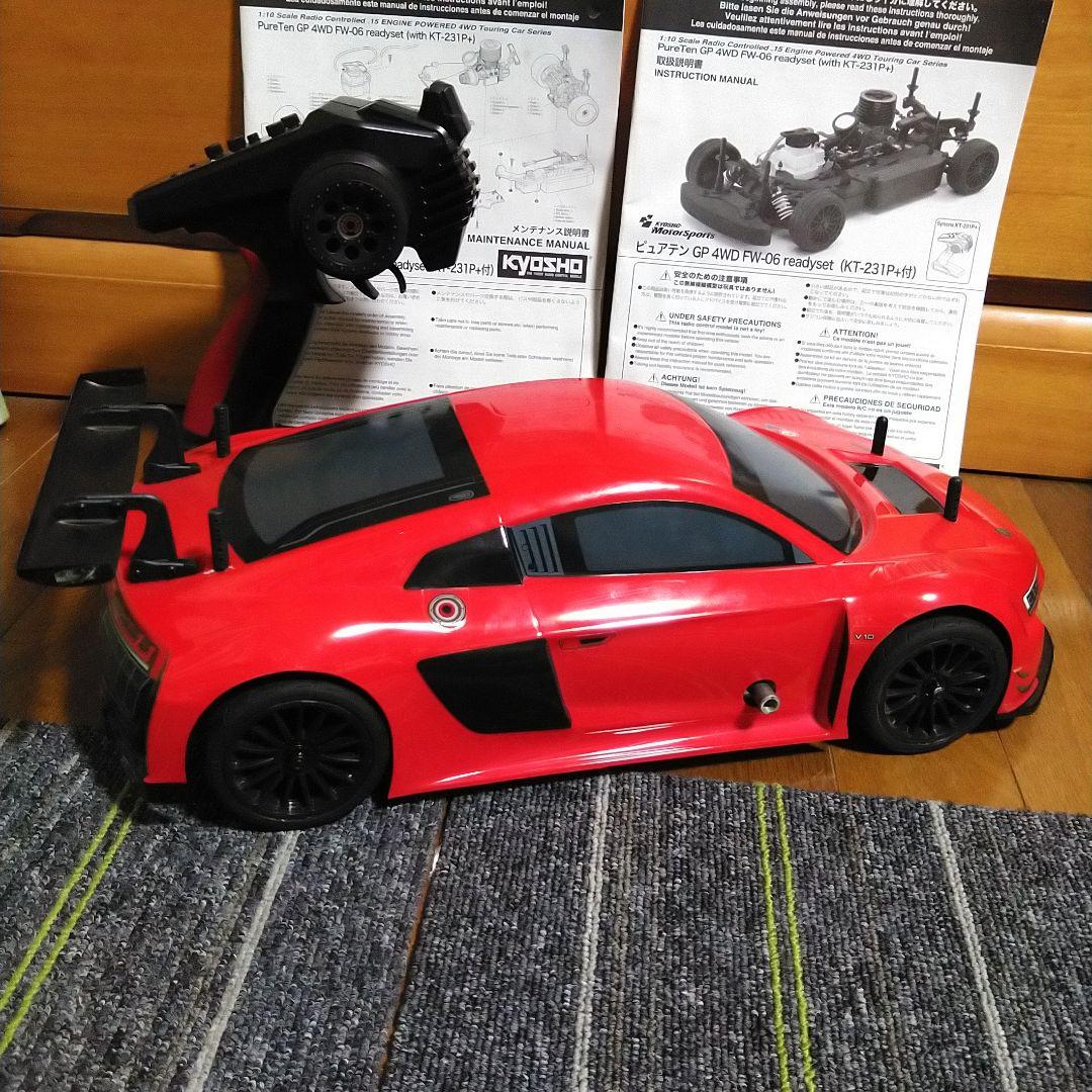 Kyosho Audi R8 レッド ラジコンカー エンジンカー fw-06