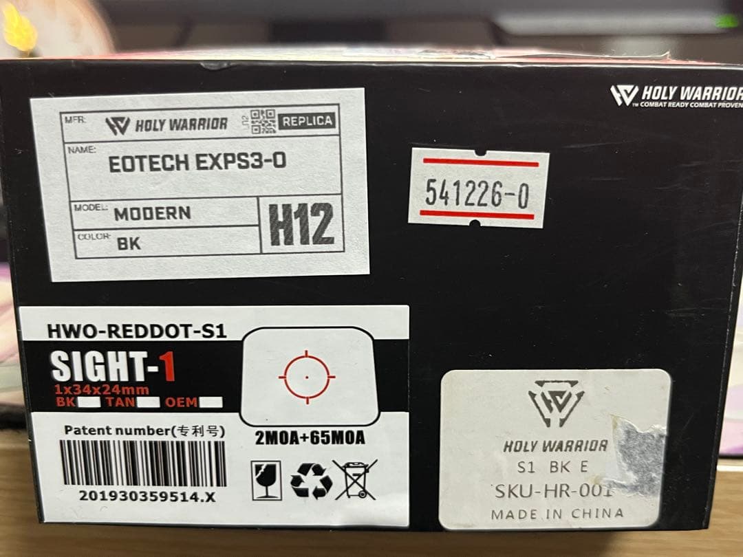 Holy Warrior】 EOTech EXPS3-0 US FLAG刻印 - メルカリ