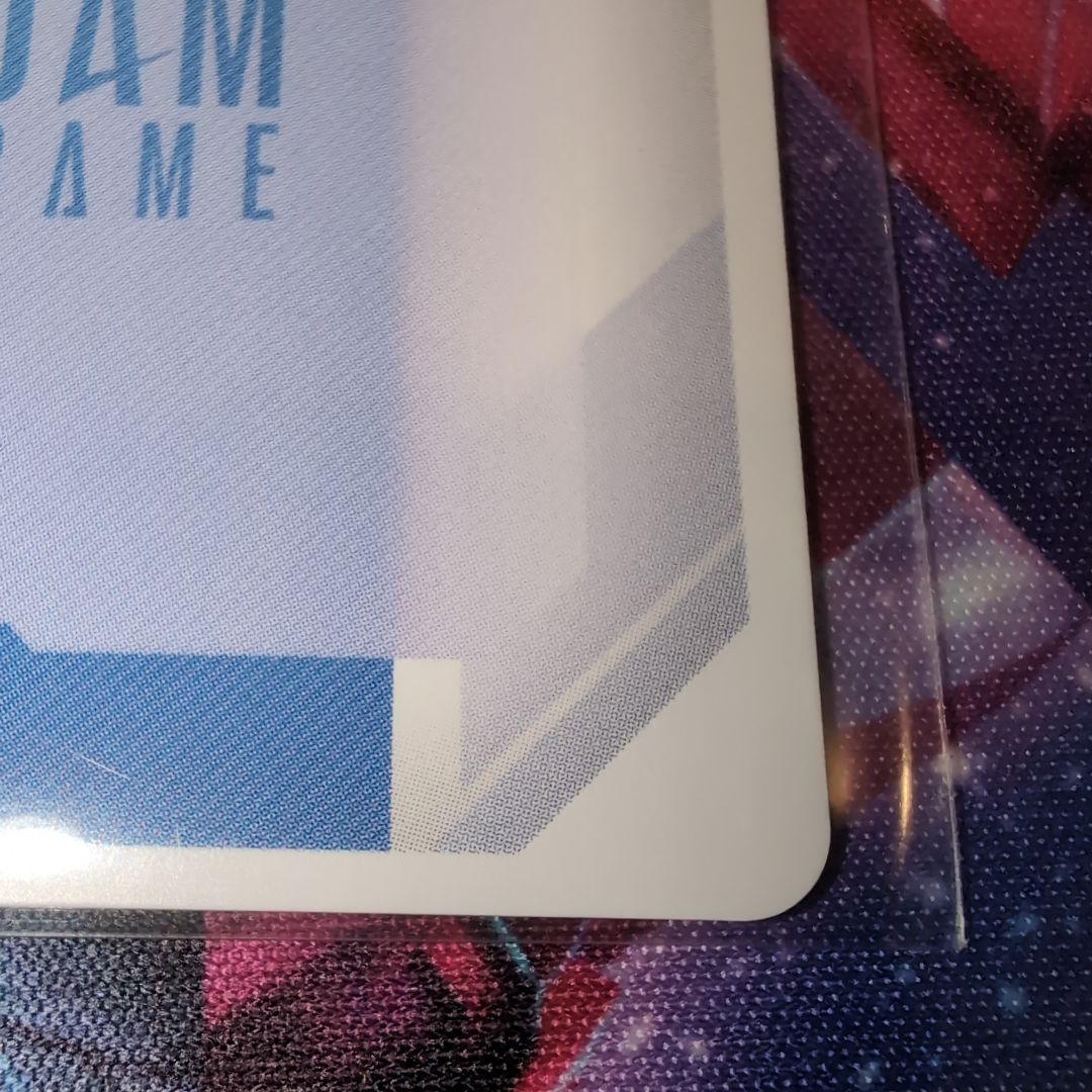 ガンダムカードゲーム　ニュータイプチャレンジ　ハマーン・カーン