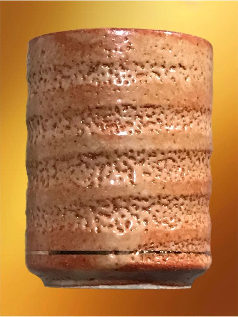 【大幅お値下げ】九谷焼 秋峰窯 湯呑み