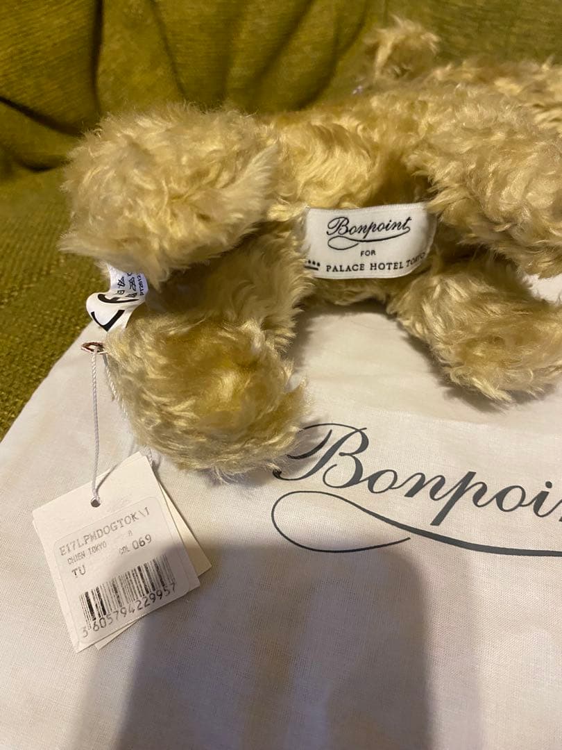 Bonpoint ぬいぐるみ　いちくん