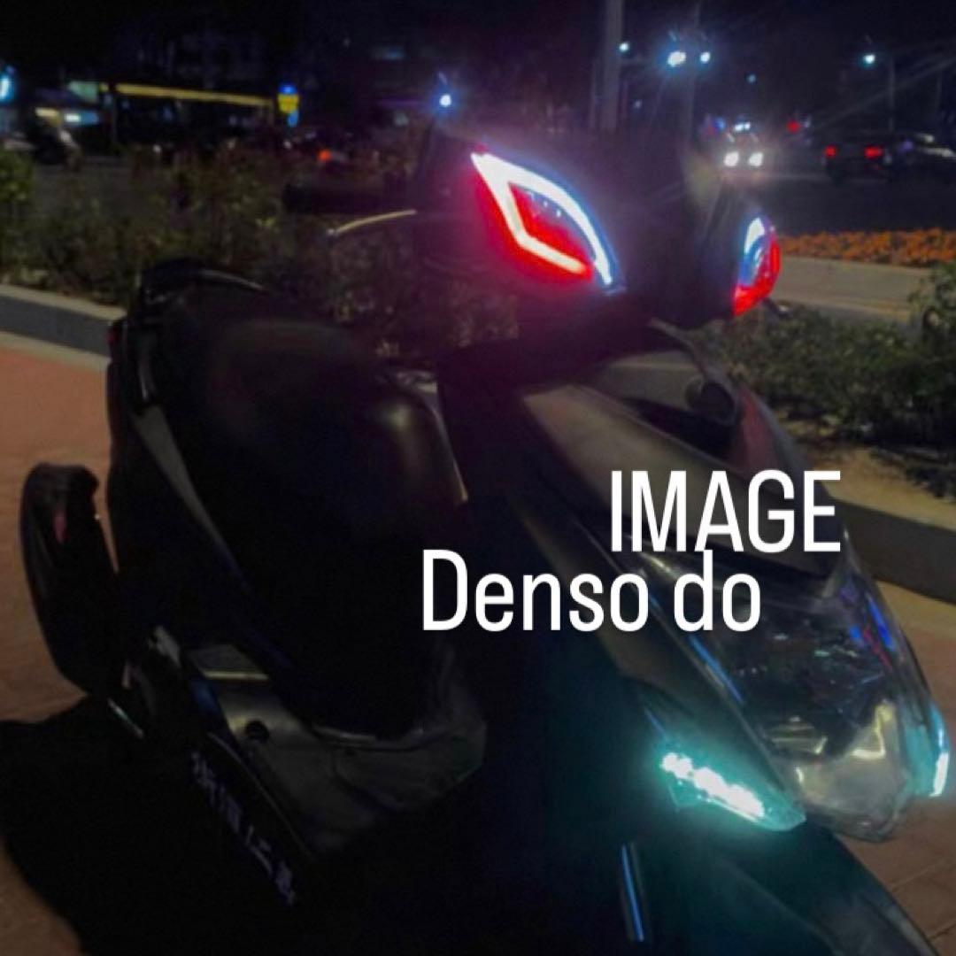 シグナス 3型 電装堂ウィンカー RED ドラゴンアイ