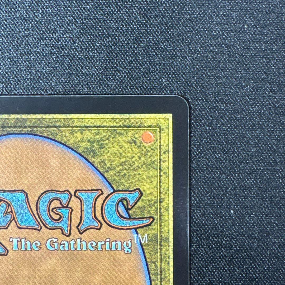 MTG 救済者、セフィロス/ 偉大なるアトラクサ foil