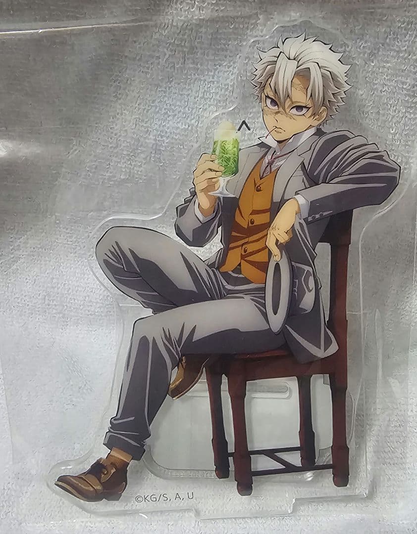 鬼滅の刃 不死川実弥 AGF キメツ純喫茶 アクリルスタンド アクスタ