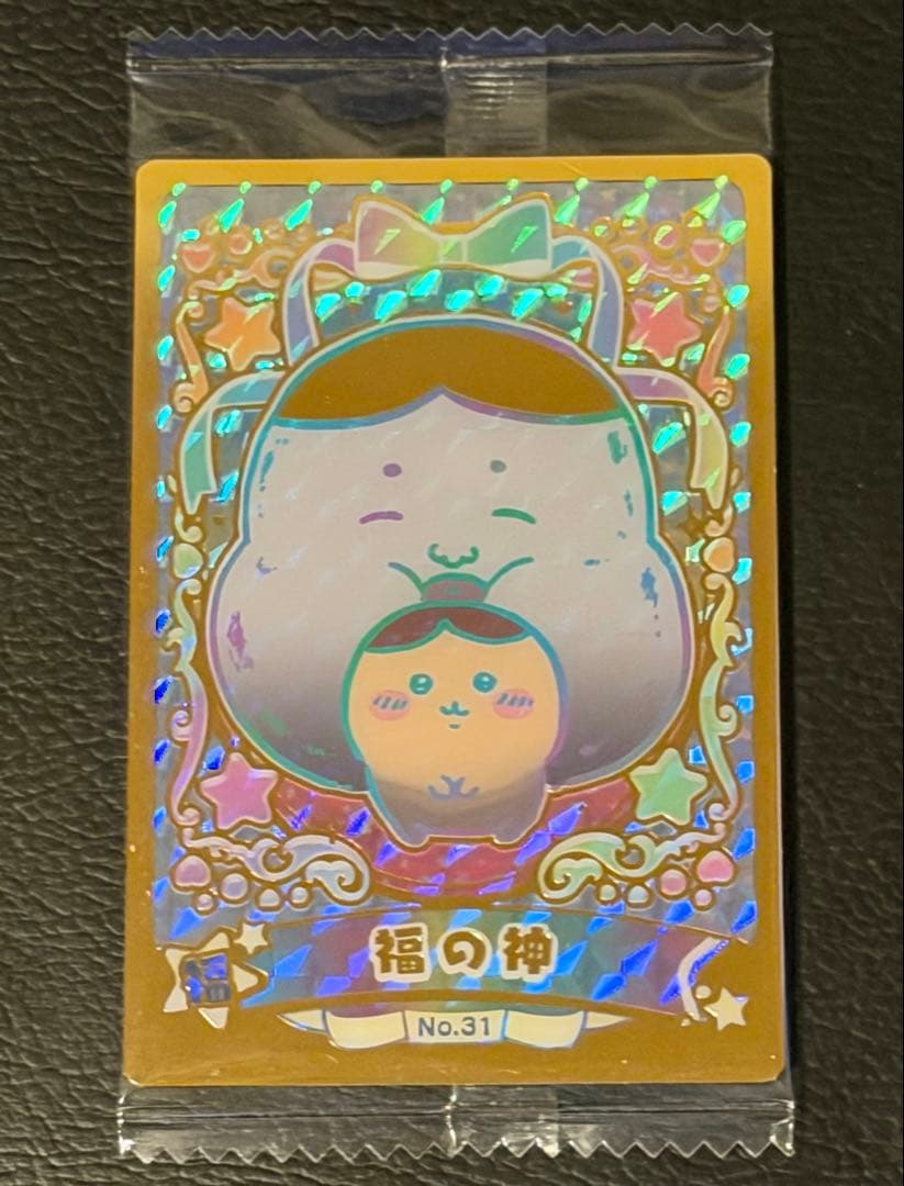 ちいかわウエハースラッキーカードコレクション2全31種コンプリート