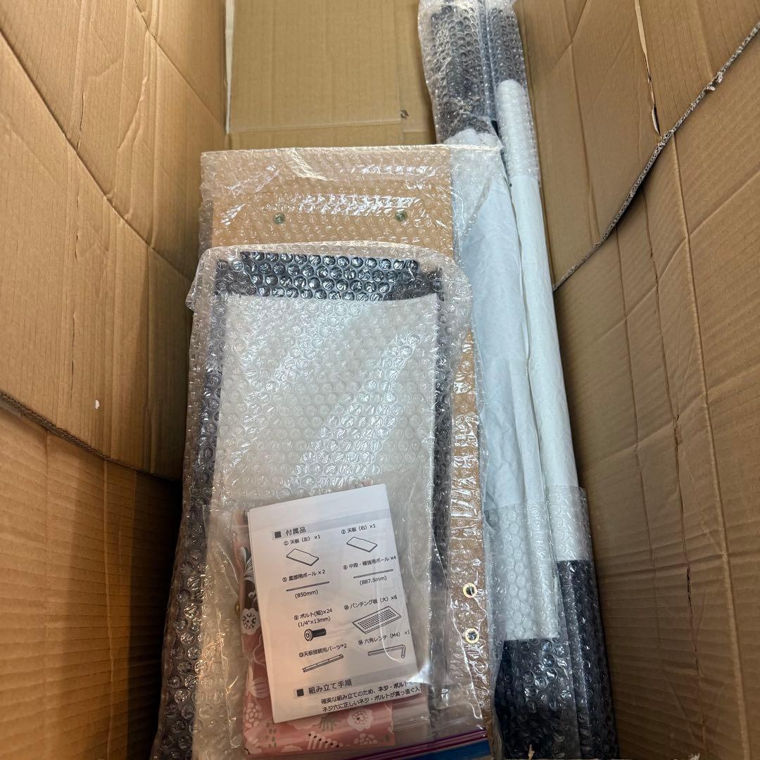 Bauhutte バウヒュッテ　エクステンションデスク　BHC-1200H-BK