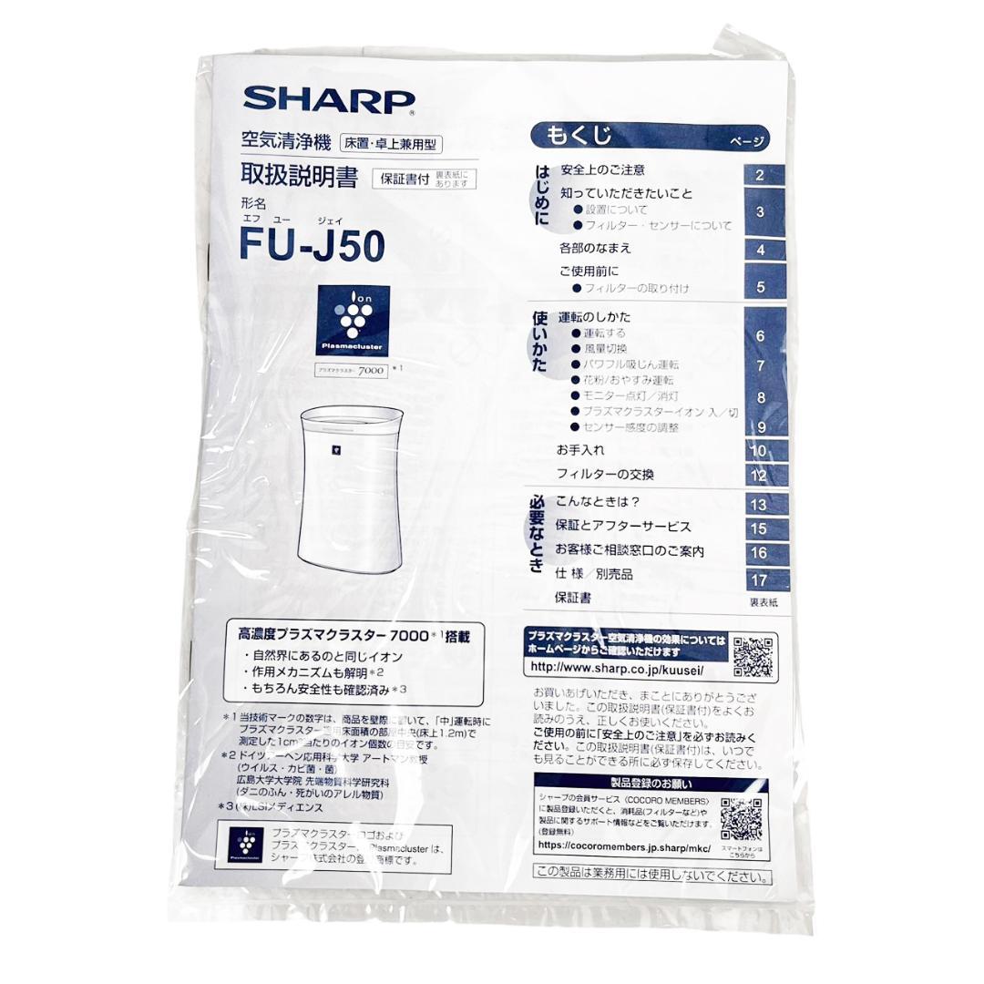 フランス クリストファーパリ製 純銀製ナイフ、フォーク置き フランス