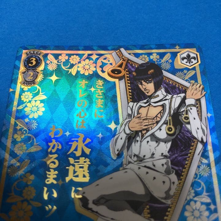 ジョジョの奇妙な冒険 ヴァイスシュヴァルツ 魂の意志 ブチャラティ