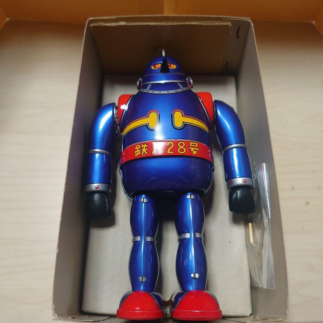 大坂ブリキ。鉄人28号。