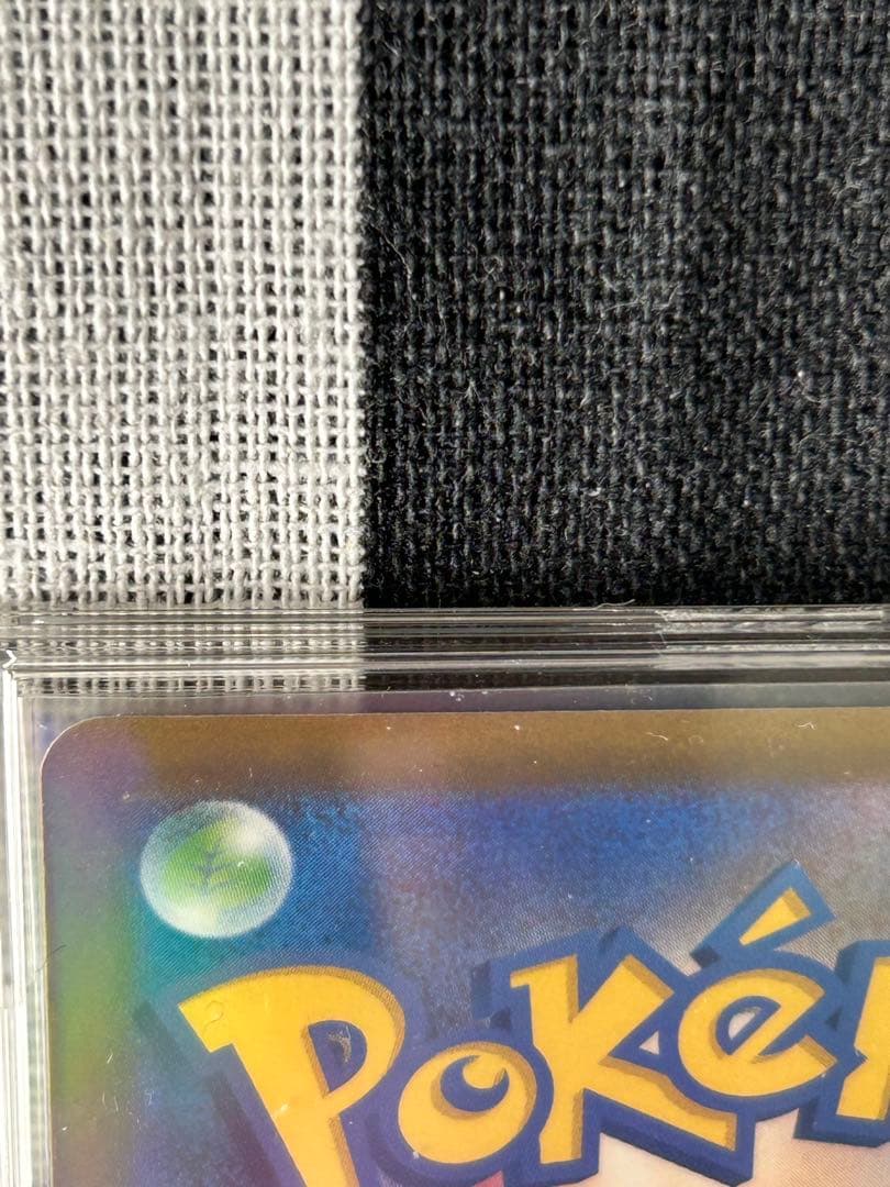 MEGAドリームex ロケット団のミュウツーex SAR サカキ