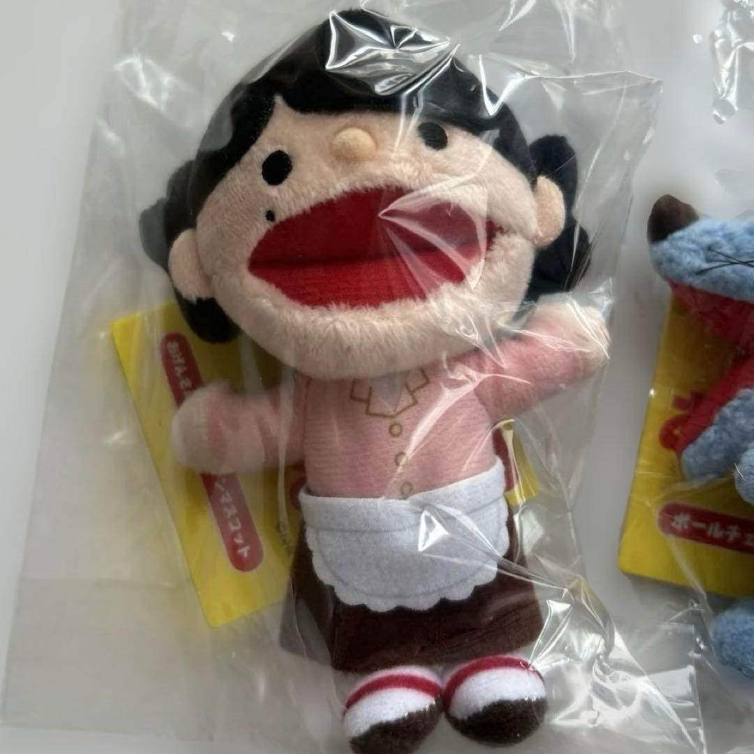 星野源 おげんさんといっしょ ボールチェーンマスコット おげんさん