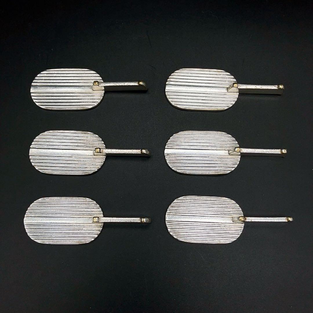 カルディヤック Cardeilhac ナイフレスト アンティーク キャルデラック