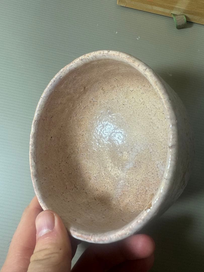 2321 萩焼 中原国輔 茶碗