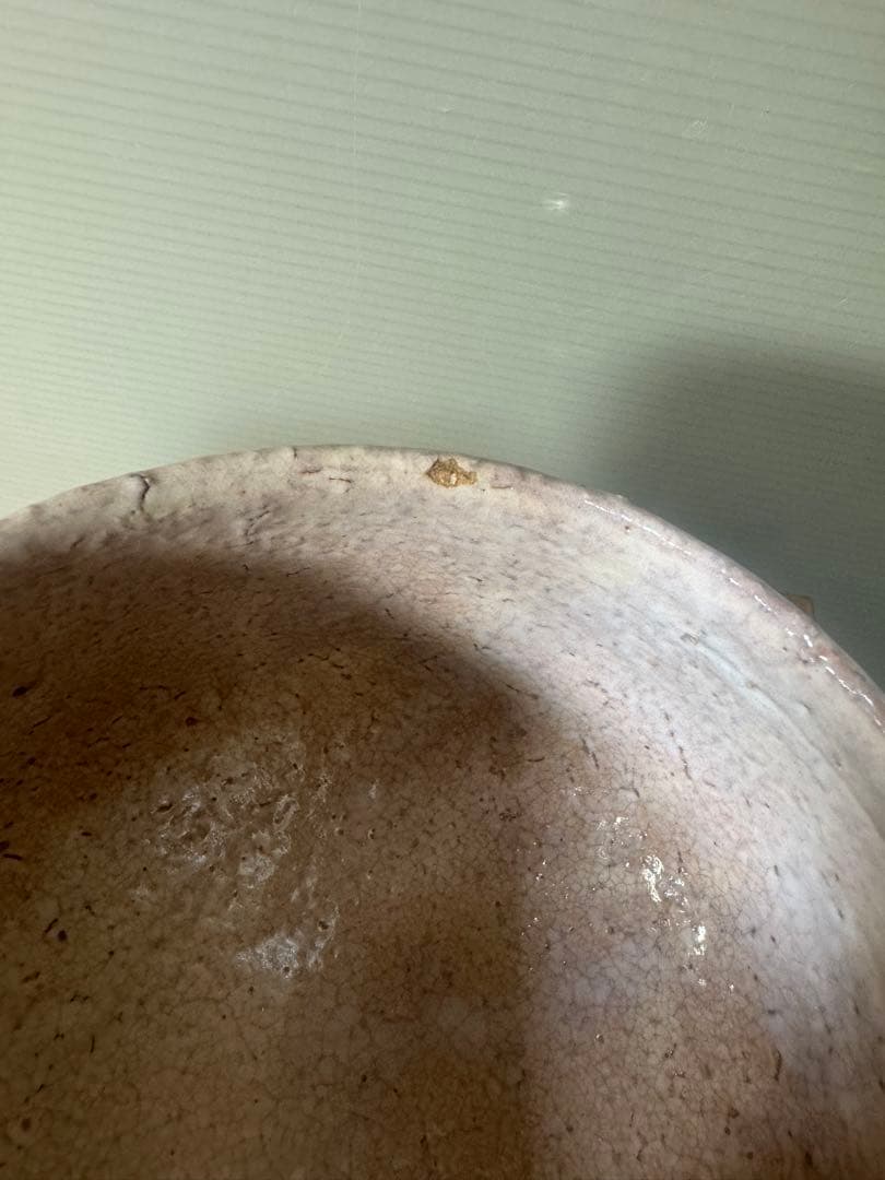 2321 萩焼 中原国輔 茶碗