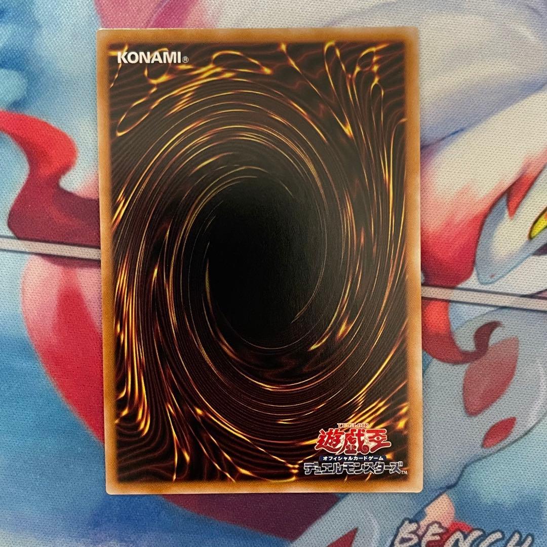 遊戯王 ヴァレットトレーサー クイックリボルブ 25th 各3枚セット