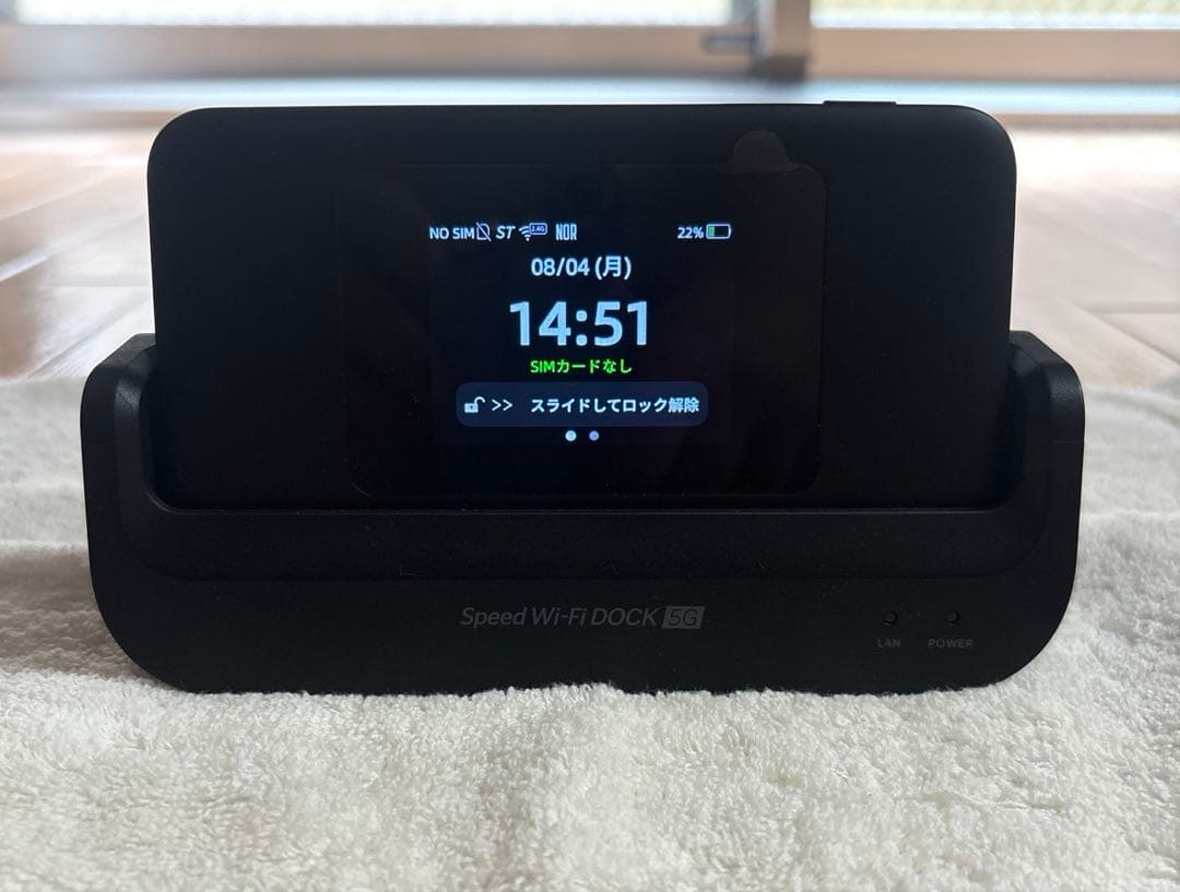 PC-9821用増設用フロッピーディスクドライブ