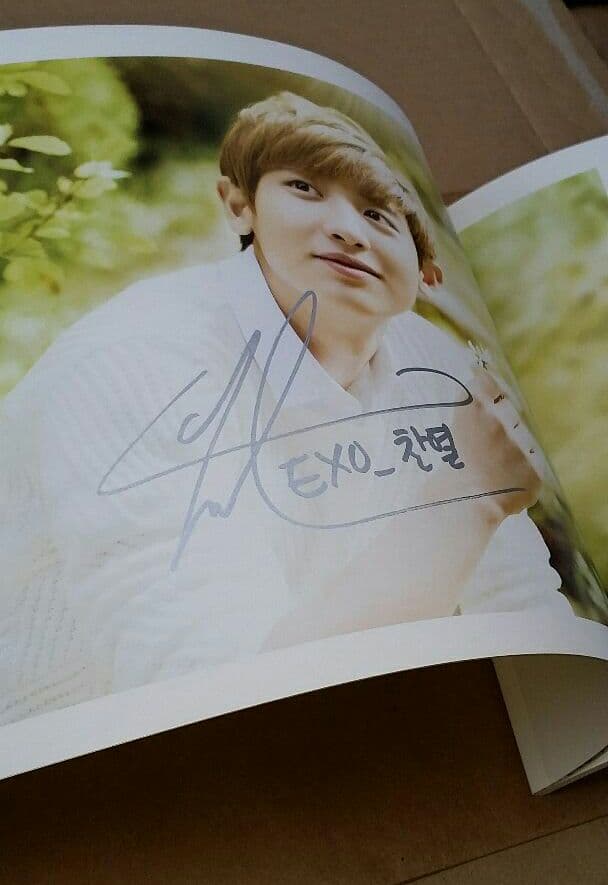 EXO ネイチャーリパブリック パンフレット 直筆サイン入り
