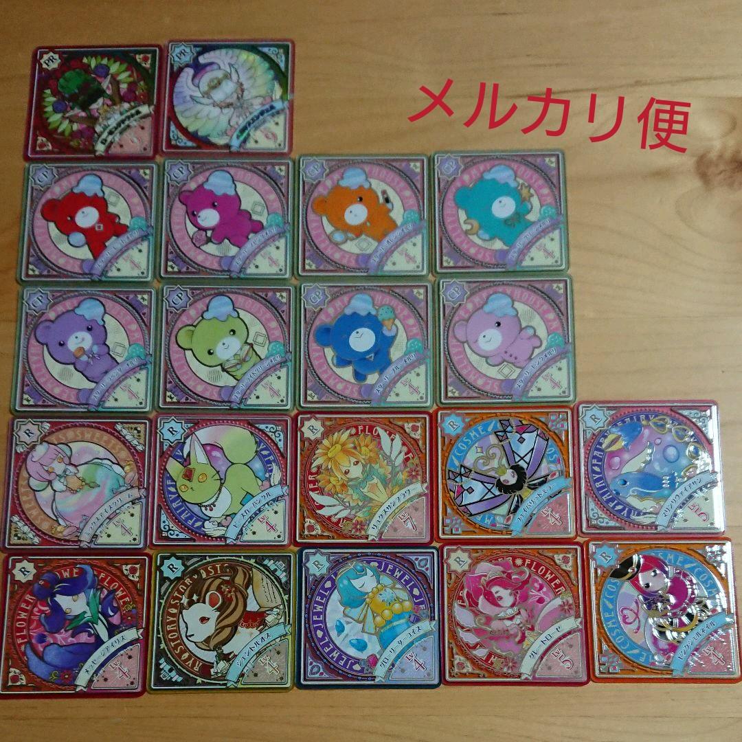 アイカツプラネット  第４弾  40枚セット アイカツプラネット 第4弾 40枚セット アイカツプラネット！ ミラー