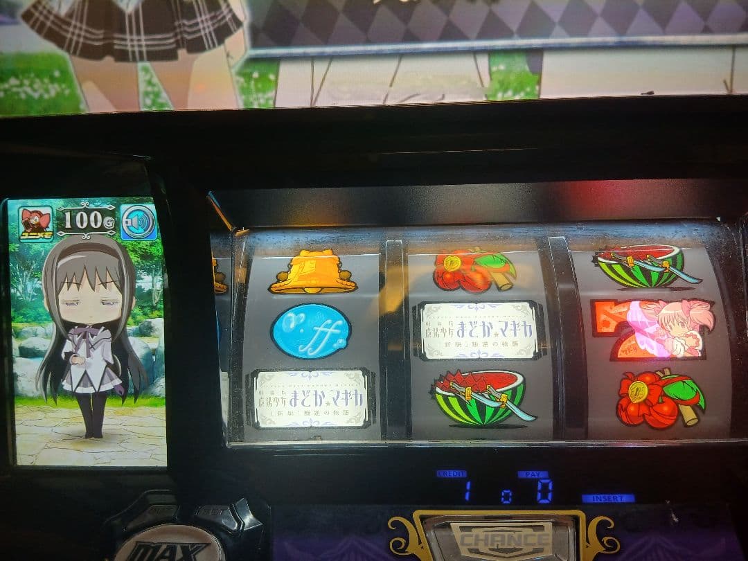 S/叛逆の物語/FH オートプレイ機能付き - メルカリ