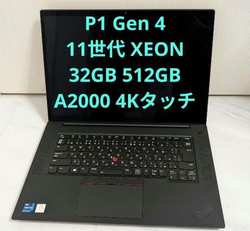 ☆希少ブラック☆ 2in1 タッチパネル レッツノート CF-XZ6 877 Amazon