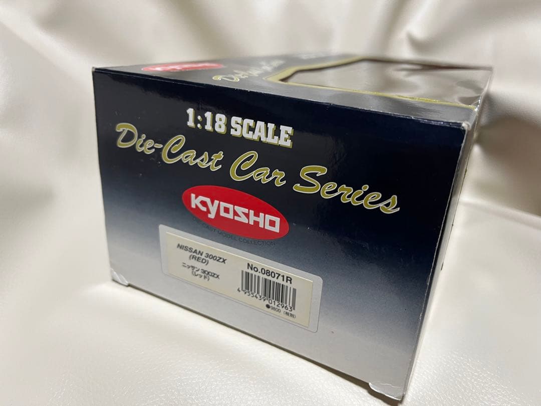 希少絶版品!!】フェアレディZ 300ZX 京商 1/18 1989年