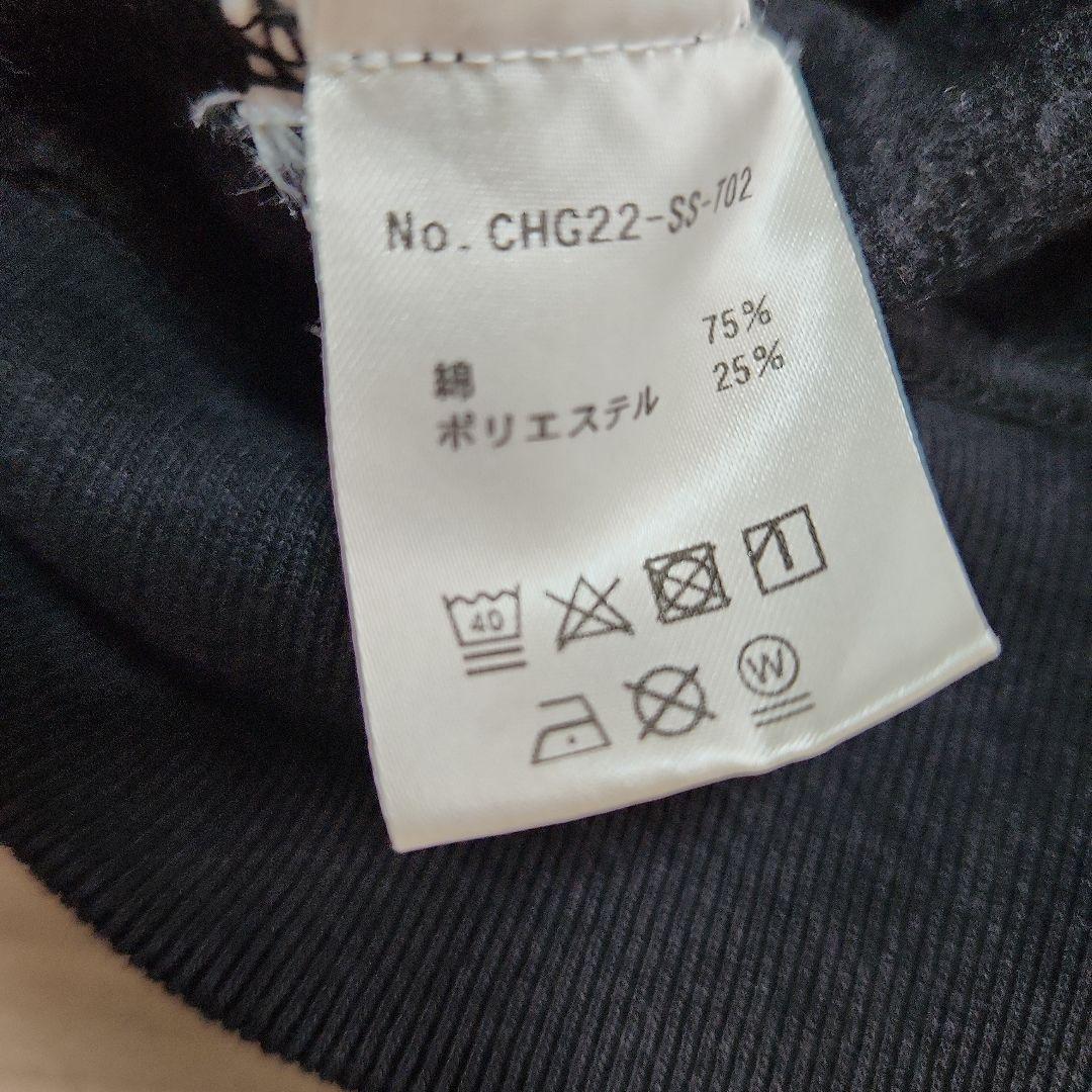 ☆Cph/Golf☆裏起毛OVERLAP LOGO クルースウェットS黒オレンジ