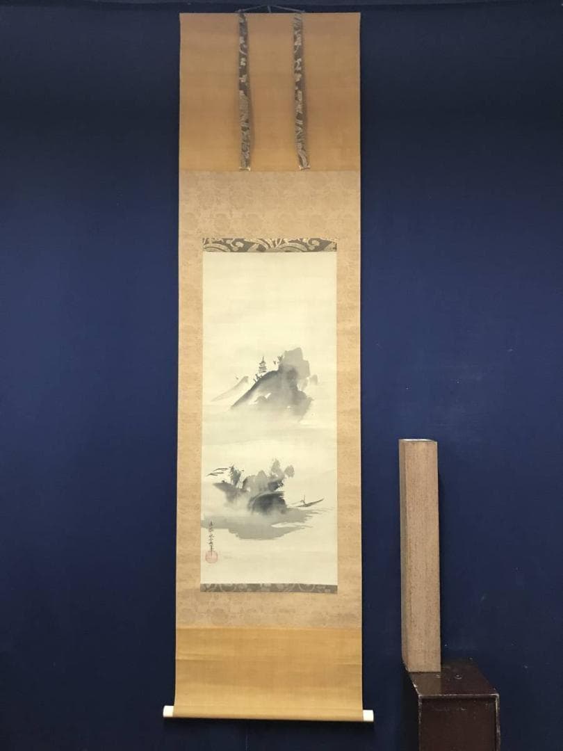 【真作】狩野安信/山湖図/山湖漁舟図/掛軸/名家伝来/AB-892